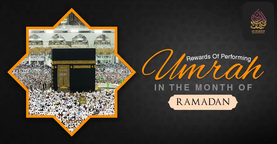 First Umrah of Ramadan - 2026