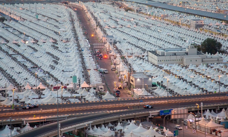 Mina Tent City